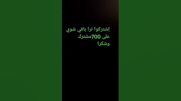 #سورة_الكهف #حمزة_بوديب #دعاء_مستجاب #دعاء_حمزة_بوديب #القارئ_حمزة_بوديب #القرآن_الكريم إشترك #اهميه