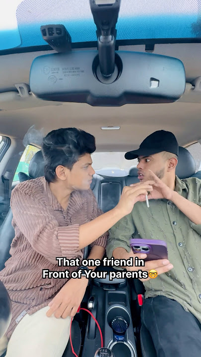 Do u have this type of Friends😂🤣 #ismail0102 #tamilcomedy #funnyvideos #viralvideo #shorts