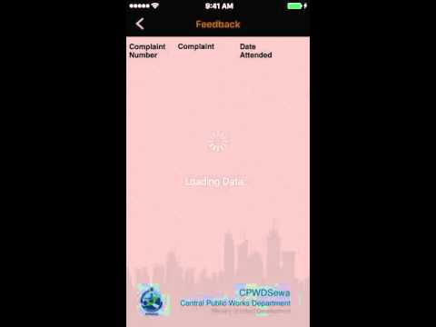 CPWDSewa App Flow