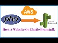 How to host a website on AWS Elastic Beanstalk || Host a Static Website on AWS Elastic Beanstalk