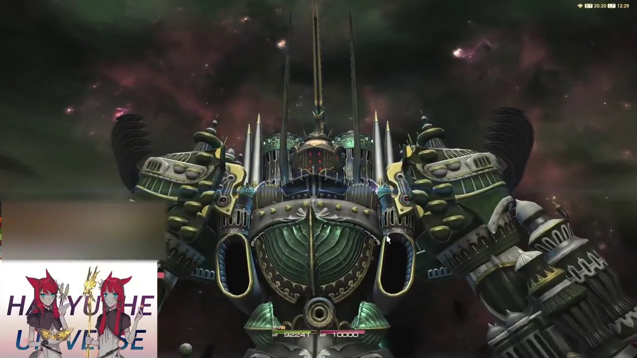 [자막有][5.5/TEA NIN PoV] 5.5 닌자 절렉산더 시점영상 D2