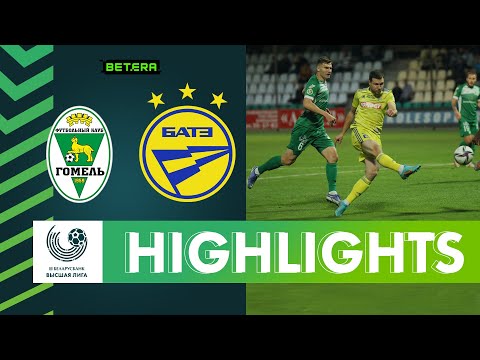 Gomel BATE Goals And Highlights
