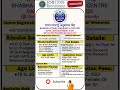 BARC New Jobs 2026😍 | Scientific Assistant, Technician | Latest Vacancy 2026 | Job Recruitment 2026