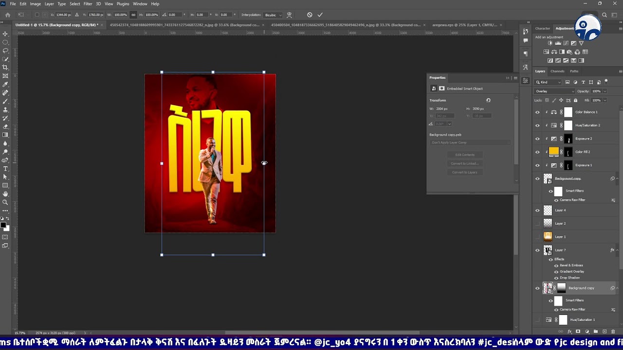 Jc Design And Films Live Stream