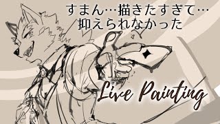 【お絵かき】便乗野郎でスマン！巷の「あれ」を描きたくて！描かせてください！【Vtuber/逢魔牙ワルト】