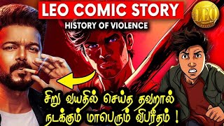 Leo வை மிஞ்சும் History Of Violence கதை | LCU | Vijay | Lokesh | Leo Review