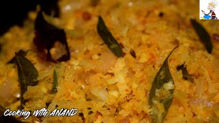 Cabbage Thoran | Kerala Sadya Style Cabbage Thoran | Cabbage Stir Fry | How To Make Cabbage Thoran |