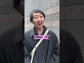 オリンピック2026！【ラバーガールショートコント】
