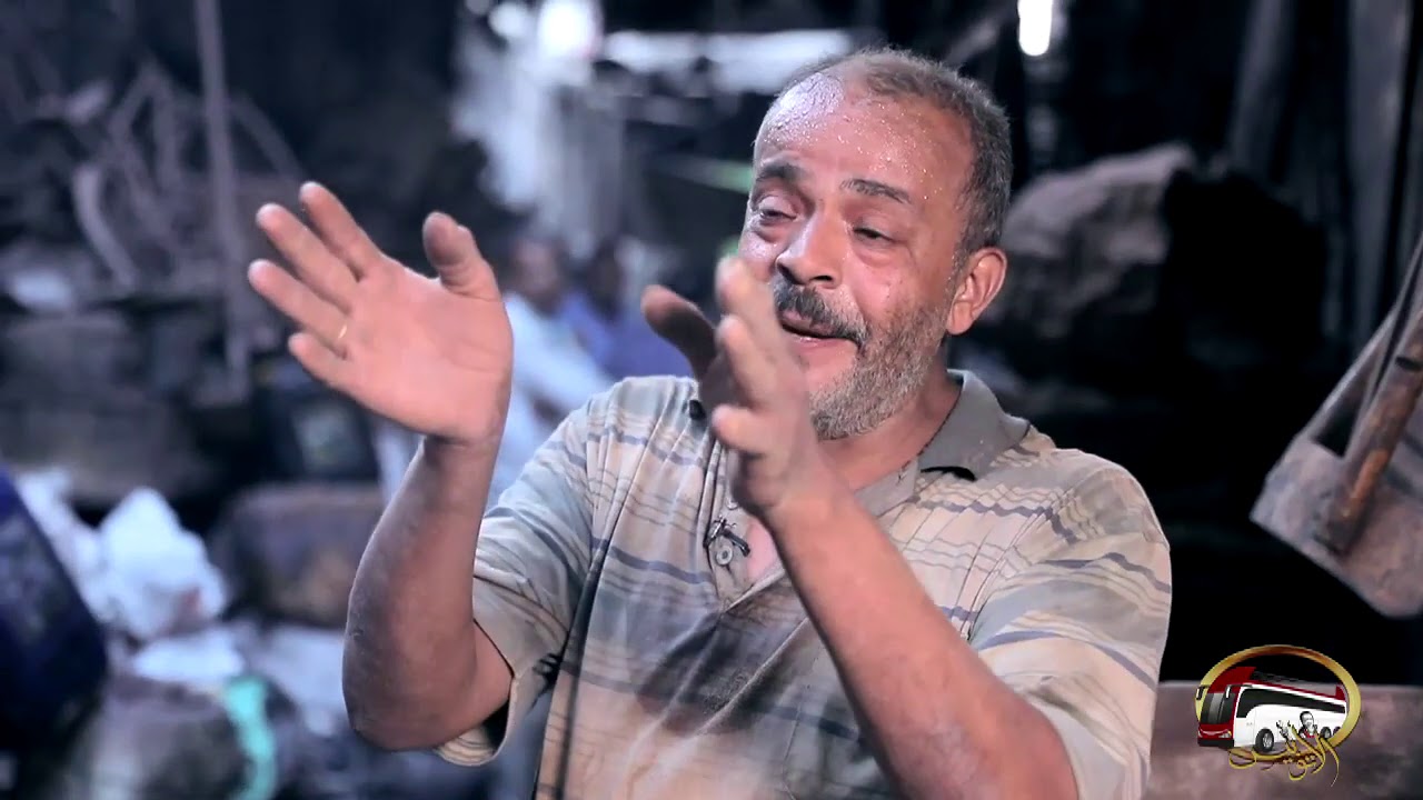 كنوز نحاس على شط الاسكندرية.. مسابك 