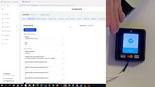 картинка: Настройка режимов оплаты pos-терминала Vendista, через телеметрию SmartVend