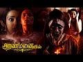 Blockbuster Movie|Tamil அரண்மனையில்  Dubbed movie|Exclusive Tamil Full Movie @REALTAMILDIGITALMEDIA