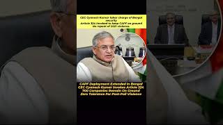 Chief Election Commissioner Gyanesh Kumar has invoked Article 324 to ensure continued deployment..
