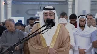 Surah An-Nisa | Beautiful Voice Emotional Heart Touching by Sheikh Ahmed Nasr