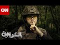 الخطط تحب الصمت شاهد رسالة أوكرانيا غير الخفية قبل الهجوم المضاد