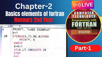 Basic elements of Fortran | Fortran programming | Chapter 2 part-1 | honours 2nd Year || ফোরট্রান