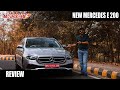 New Mercedes-Benz E-Class Review - Style and Substance