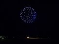 July 4th 2012 Fireworks at the Big Horn Equestrian Center