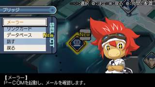 .hack//Link Playthrough (Part 15)