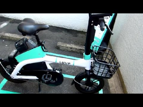 Electric Bike Rental