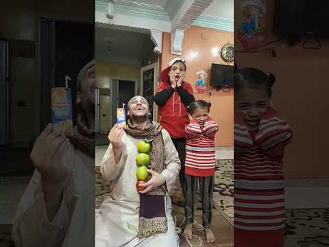 امي وجعت في البير