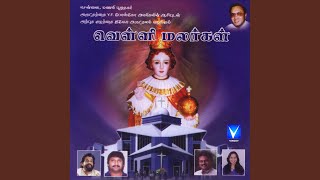 Thedivantheen Iraiva