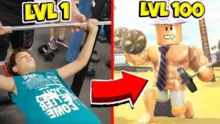картинка: 💪РОБЛОКС СИМУЛЯТОР КАЧКА В РЕАЛЬНОЙ ЖИЗНИ! КАК СТАТЬ ПРО В НОВОМ СИМУЛЯТОР КАЧКА LIFTING SIMULATOR