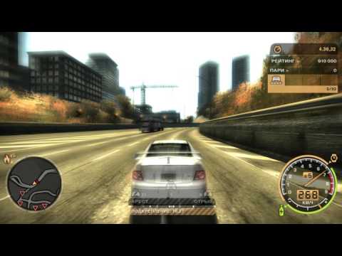 Need For Speed Most Wanted Challenge Series 62 Spike Strip