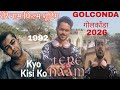 तेरे नाम फिल्म शूटिंग 1992 SALMAN KHAN।। GOLCONDA ।। TERE NAAM REVIEW 2026 || KYO KISI KO FILM MAKER