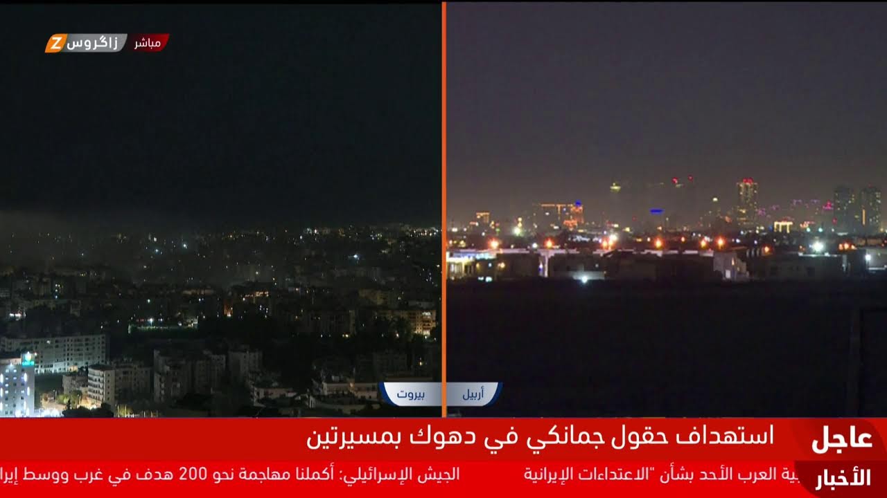 الحرب الإيرانية الأميركية في يومها السادس.. آخر المستجدات والتطورات