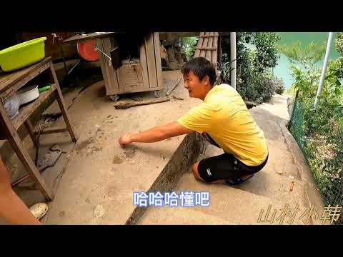 玉米打窝的第1天，没出门就出状况了，小韩还能不能顺利去钓大货