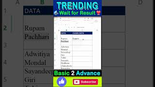 DATA CLEAN IN EXCEL #exceltips #shorts #excel #exceltutorial घर बैठे