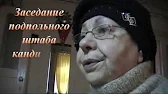 Віра Шалтика