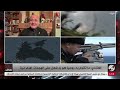 الآن | برنامج #ساعة_نقاش على شاشة قناة الفرات