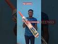 customer review from chennai / srilankan bats available contact-7339227653 / #cricket #chennai #bat