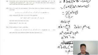Celebrity Worked Solution to STEP 2 2021 Question 2 (Algebra Question) Net Worth