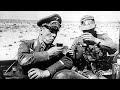 October 23, 1942: The Day Rommel Realized the Desert Was Lost...