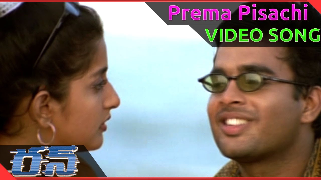 Prema Pisachi Video Song || Run Telugu Movie || Madhavan, Meera Jasmine || ShalimarSongs