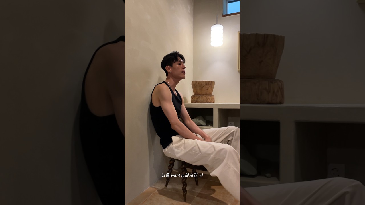 Watch Waide (웨이드) EP Album "Only one" out now! 05. Hold me tight #waide #holdmetight #onlyone #rnb #krnb on YouTube Watch Waide (웨이드) EP Album "Only one" out now! 05. Hold me tight #waide #holdmetight #onlyone #rnb #krnb on YouTube