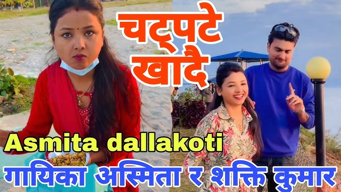 दशैं टिका साईत/Dashain Tika Sait,Happy dashain 2080,Dashain tika  time,Country and city time 2080 