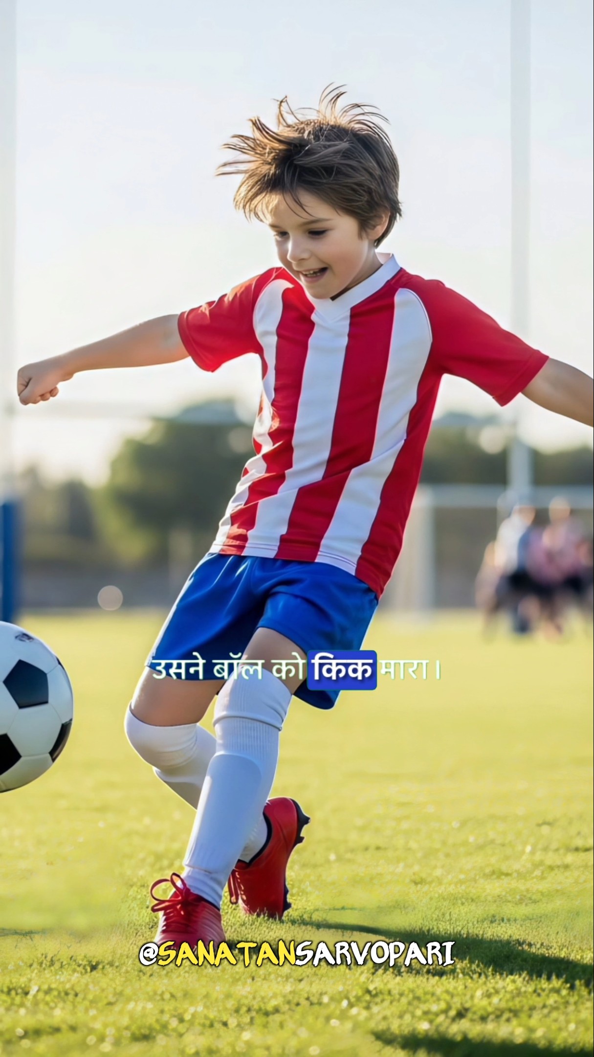 😍 दिल के जज्बात - ShareChat