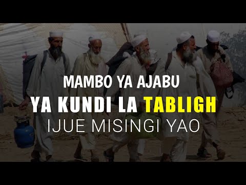 Video: Je, mambo ya utandawazi ni yapi?