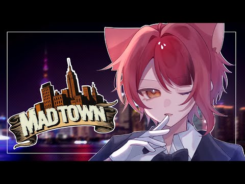 【MADTOWN (β)】９日目！ー最強のボーイ、参りますー【莉犬／すとぷり／STPR Family】