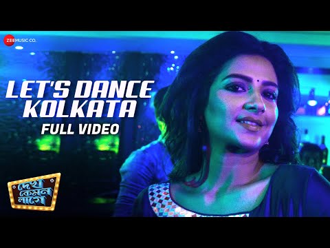 Let's Dance Kolkata-Dekh Kemon Lage | Soham, Subhashree G | Palak | Abhijit Guha,Sudeshna Roy|Jeet G