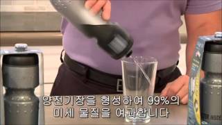 클리어투고 clear2go CWB200 휴대용정수기(미국홈쇼핑방송) 캠핑용품