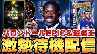 シュート。の配信のサムネイル画像