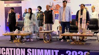 Bihar Education summit 2026 |Bihar's  Governor Awesome Speech|Eventgic Media|Viral Video|