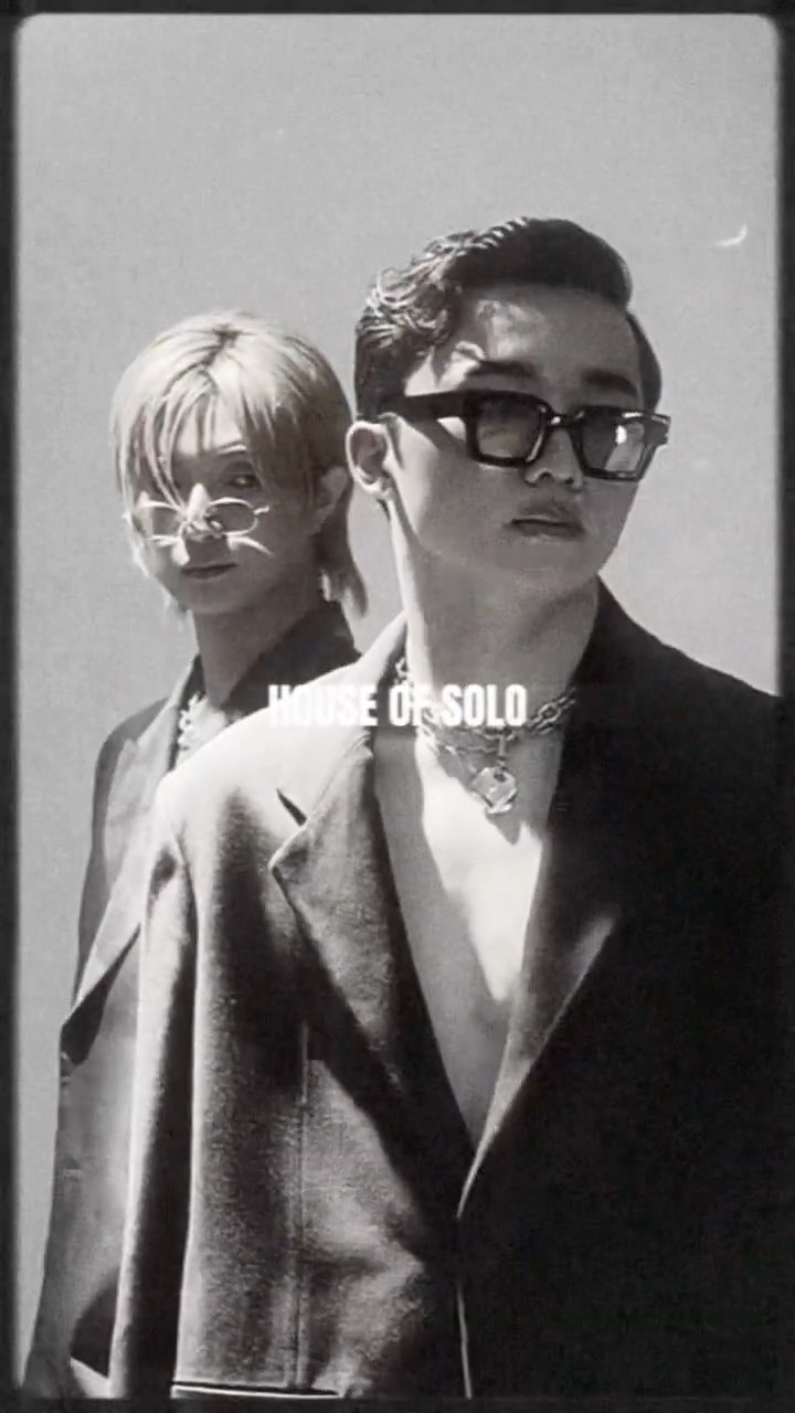House of Solo [The Digital Revolution Issue Summer 2025