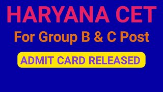 HSSC CET Admit Card 2022 Released  Download | Haryana CET Admit Card 2022 Download by Usefull Job