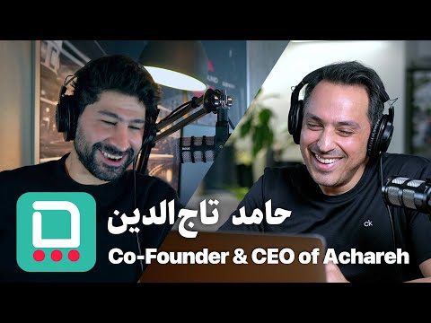  135   دانشگاه شریف سیلیکون ولی مدیرعامل آچاره