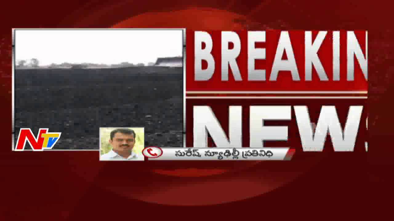 CBI Special Court Gives Its Judgement On Coal Scam | NTV